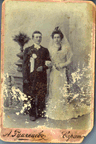 Unidentified Pinneckers - click to see larger image